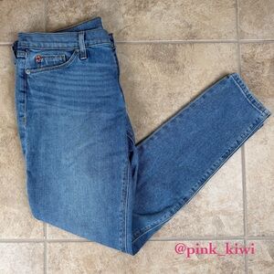 🆑 Hudson Jeans Krista Super Skinny Jeans